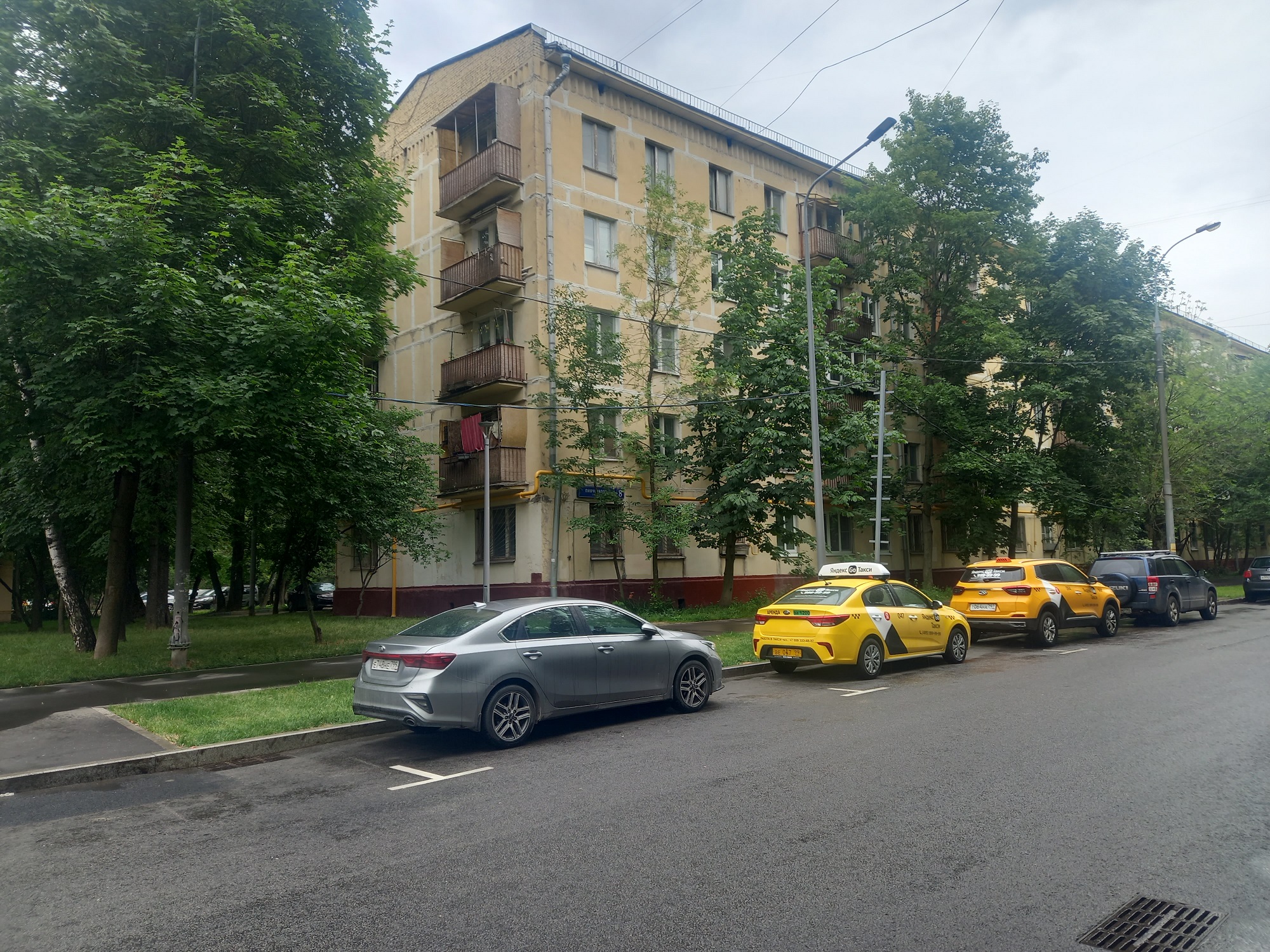 Улица Пивченкова