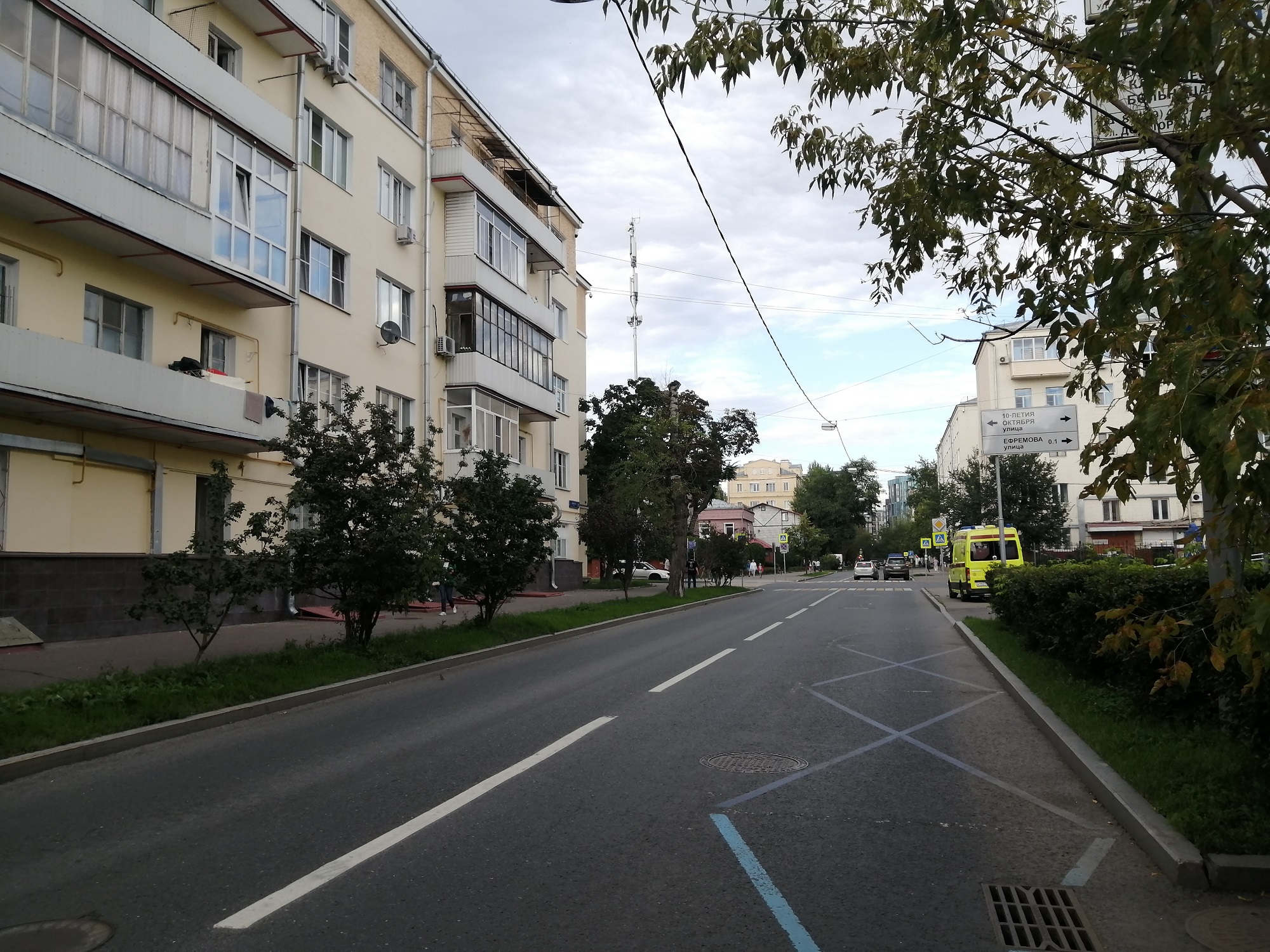 Улица Ефремова