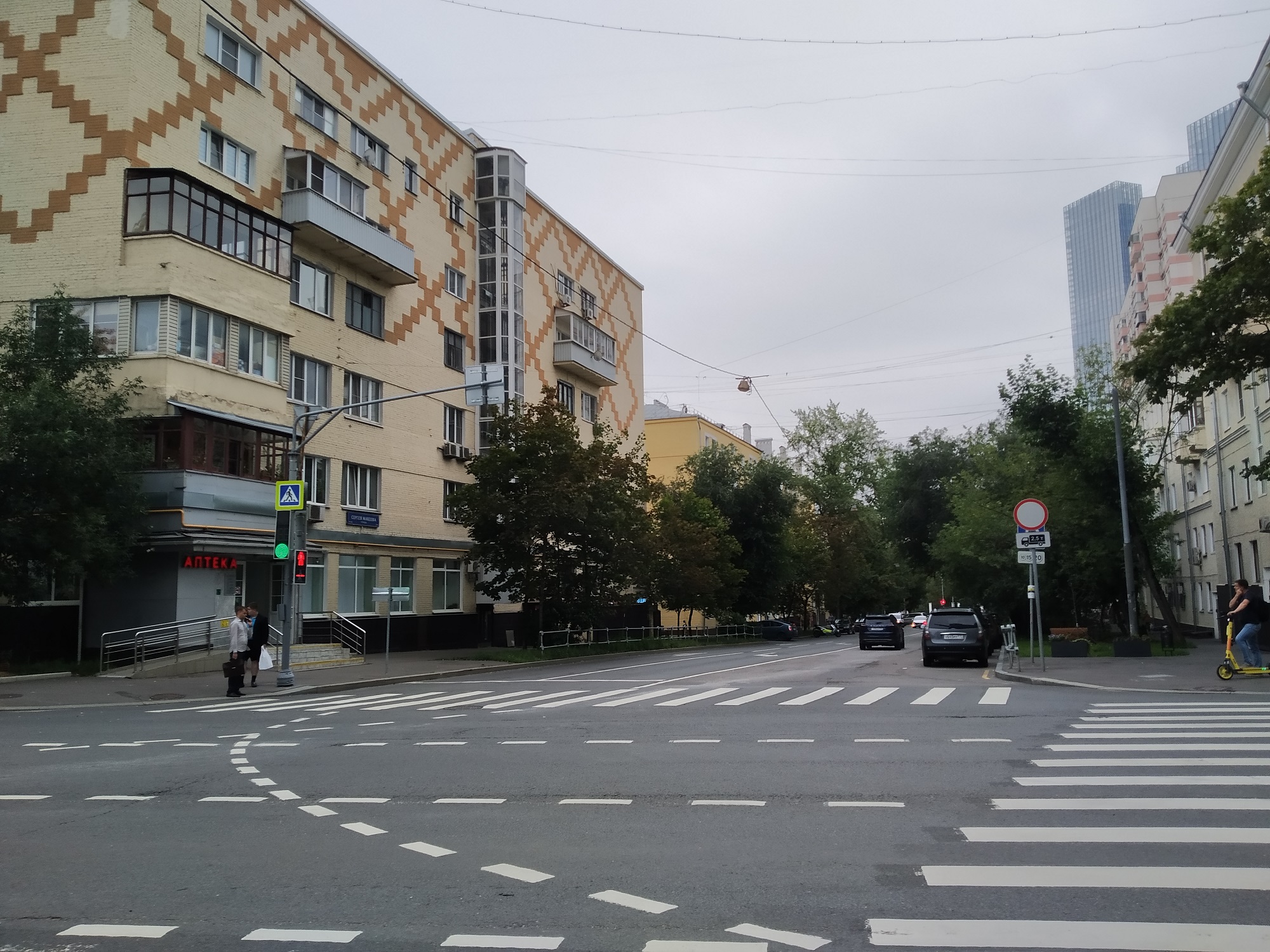 Улица Сергея Макеева