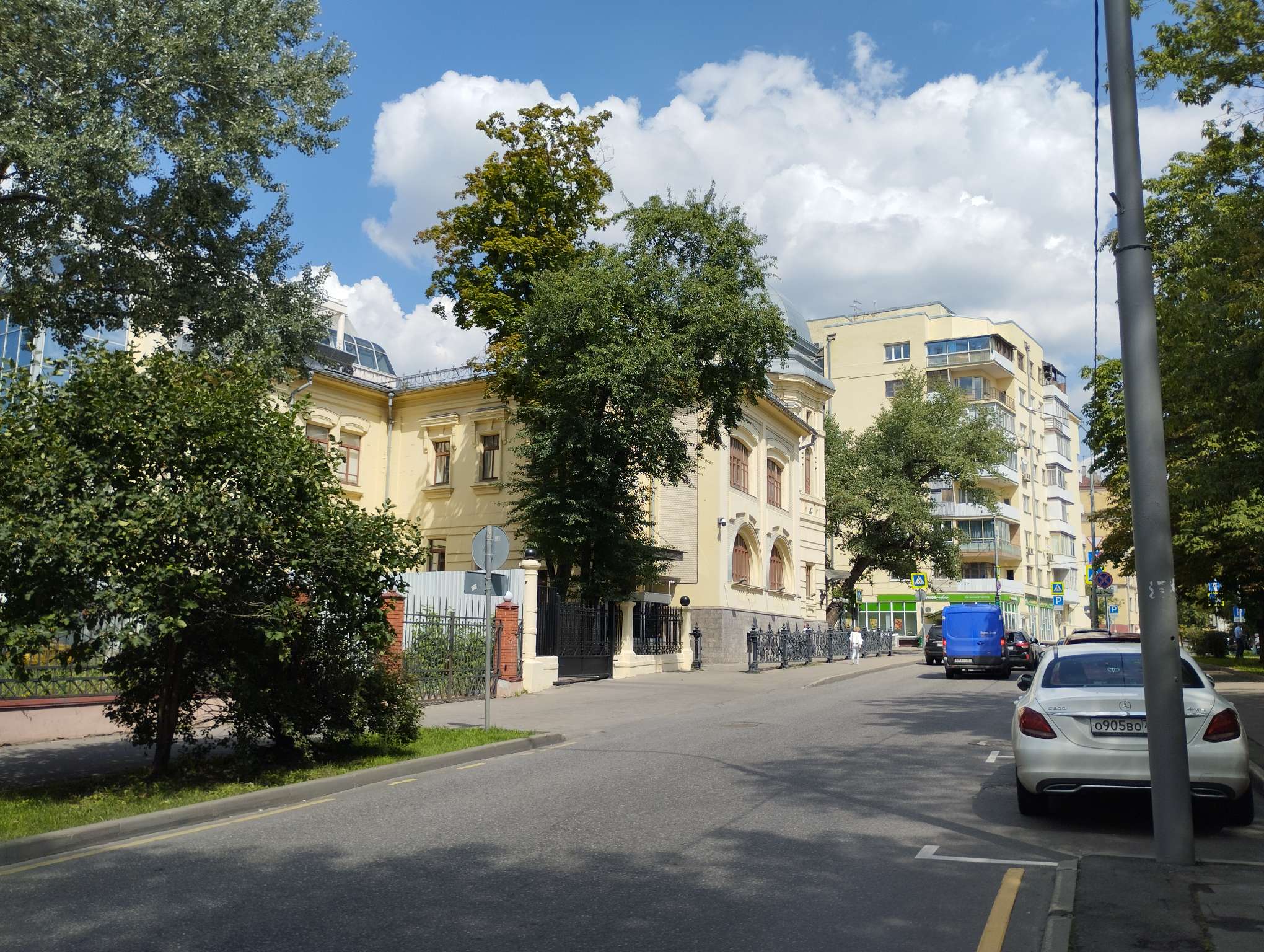 Улица Серёгина