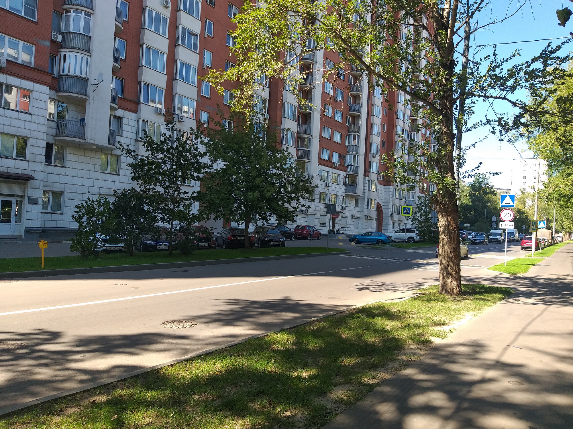Улица Ирины Левченко