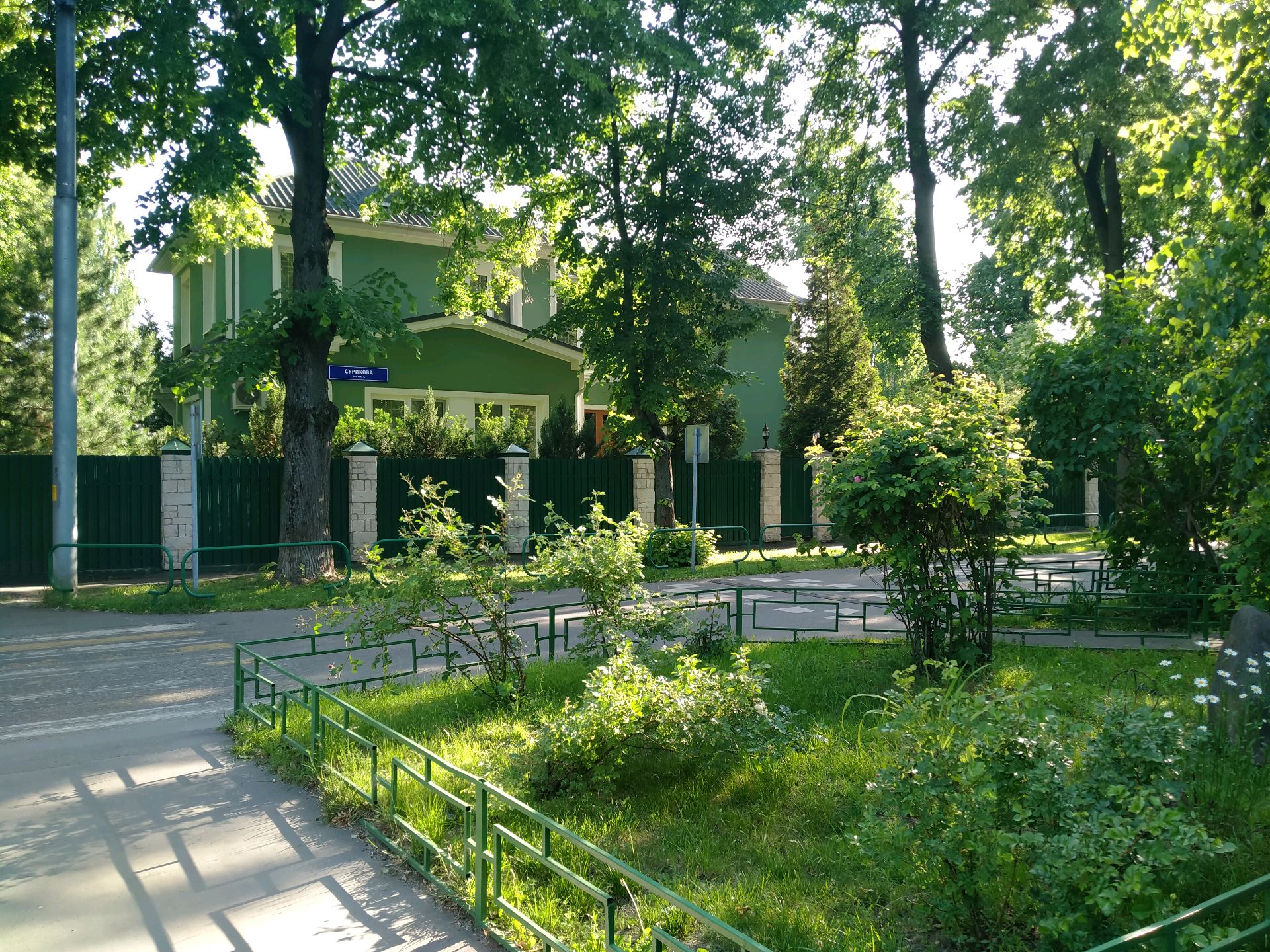 Посёлок «Сокол»