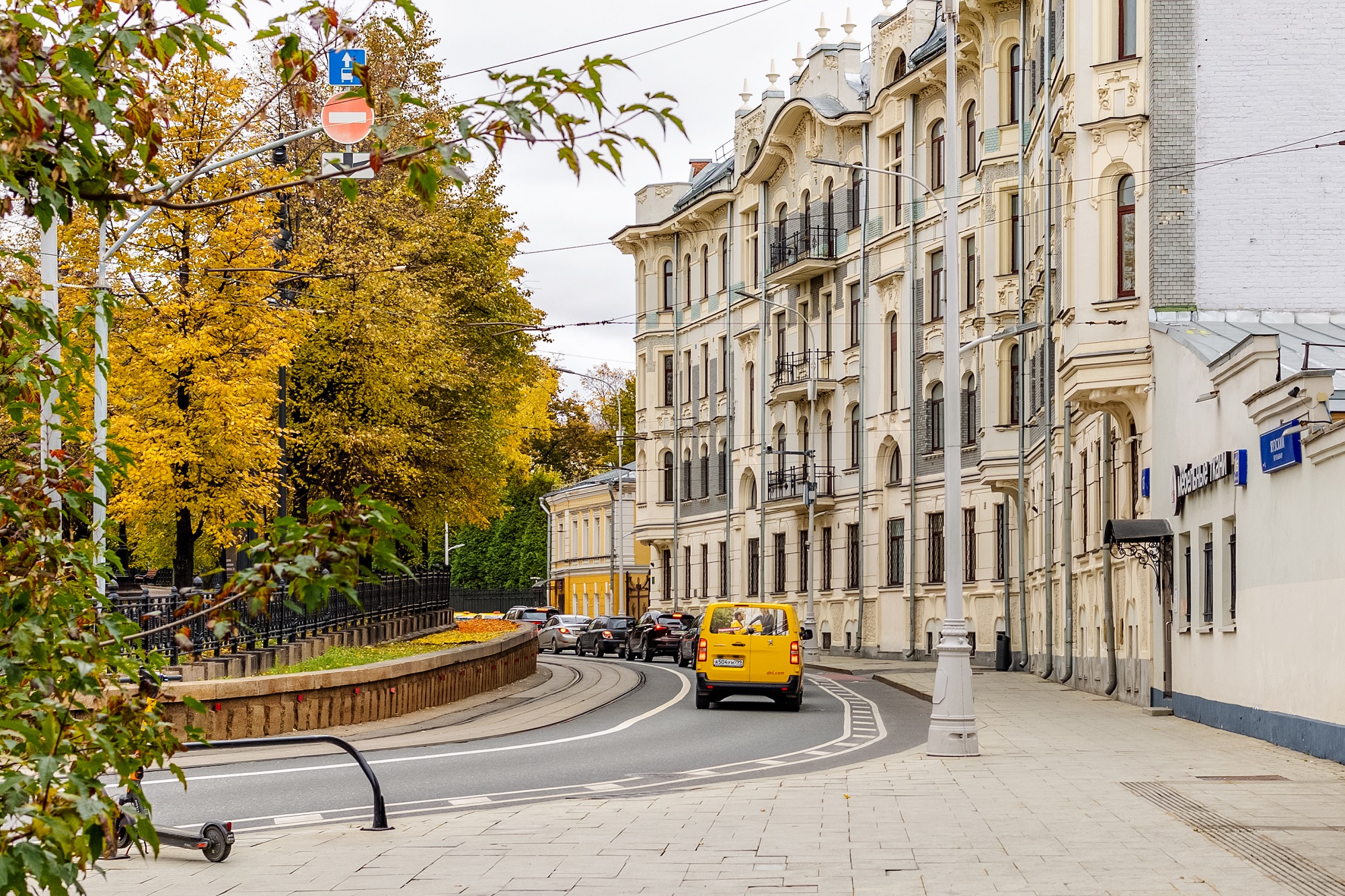 Яузский бульвар