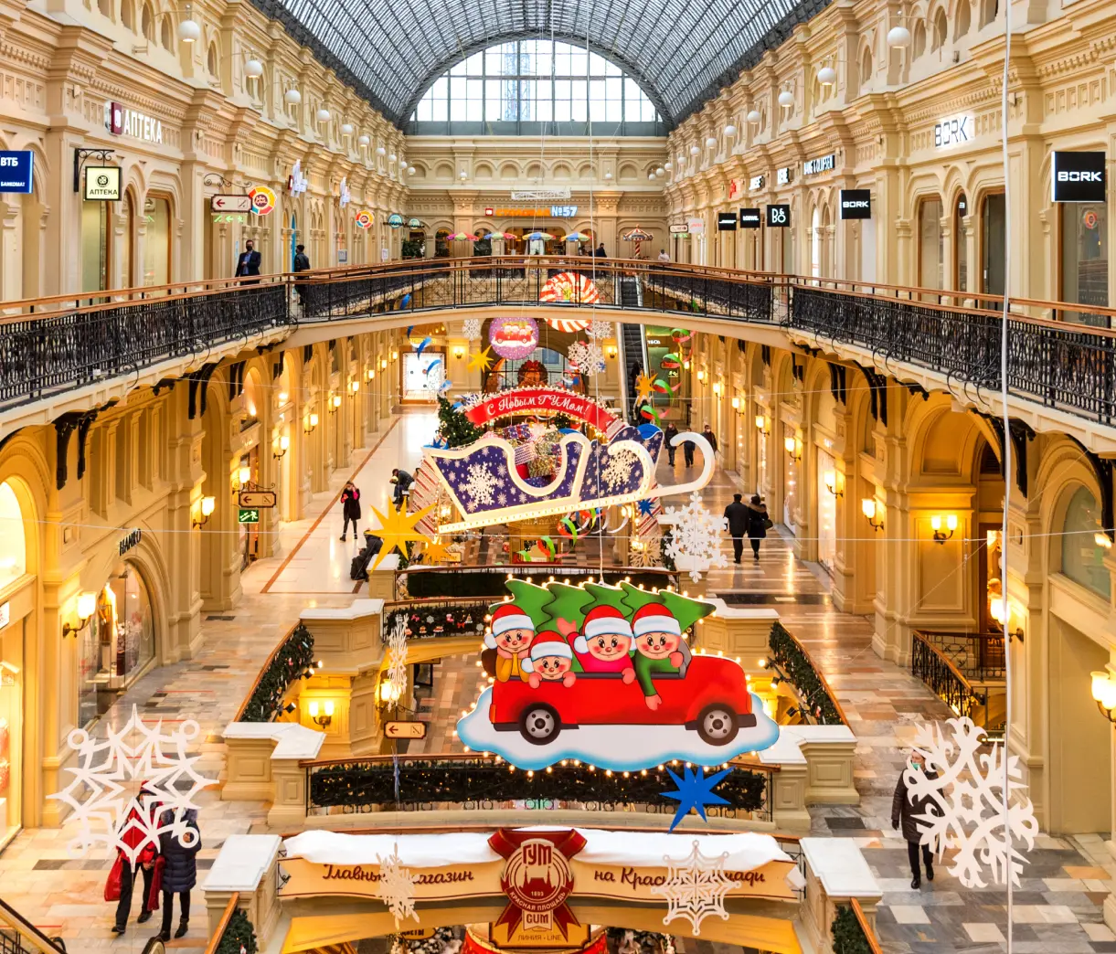 Новогодние вкусы Москвы XIX-XX веков