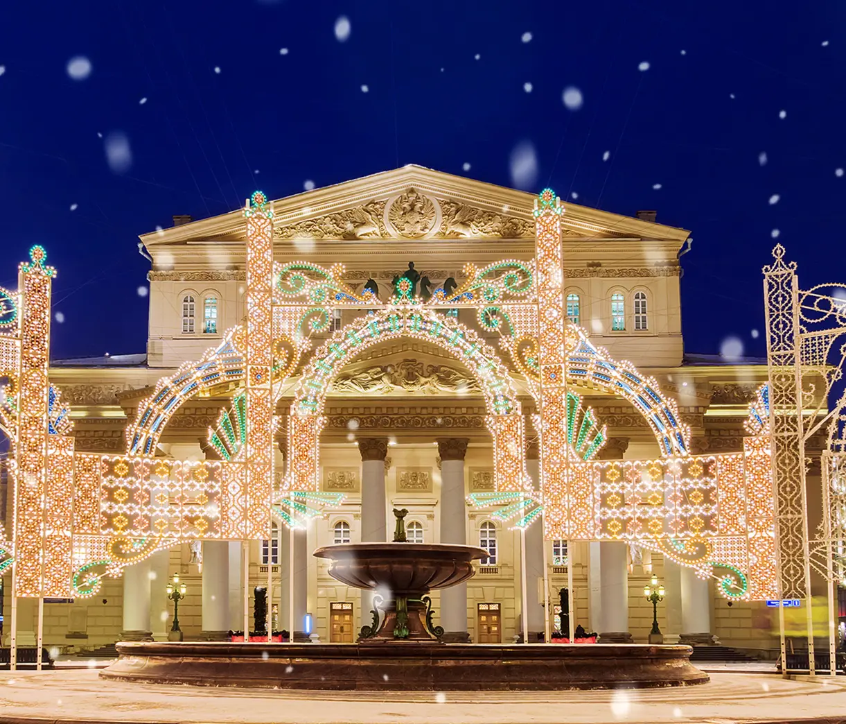 Новогоднее настроение Советской Москвы