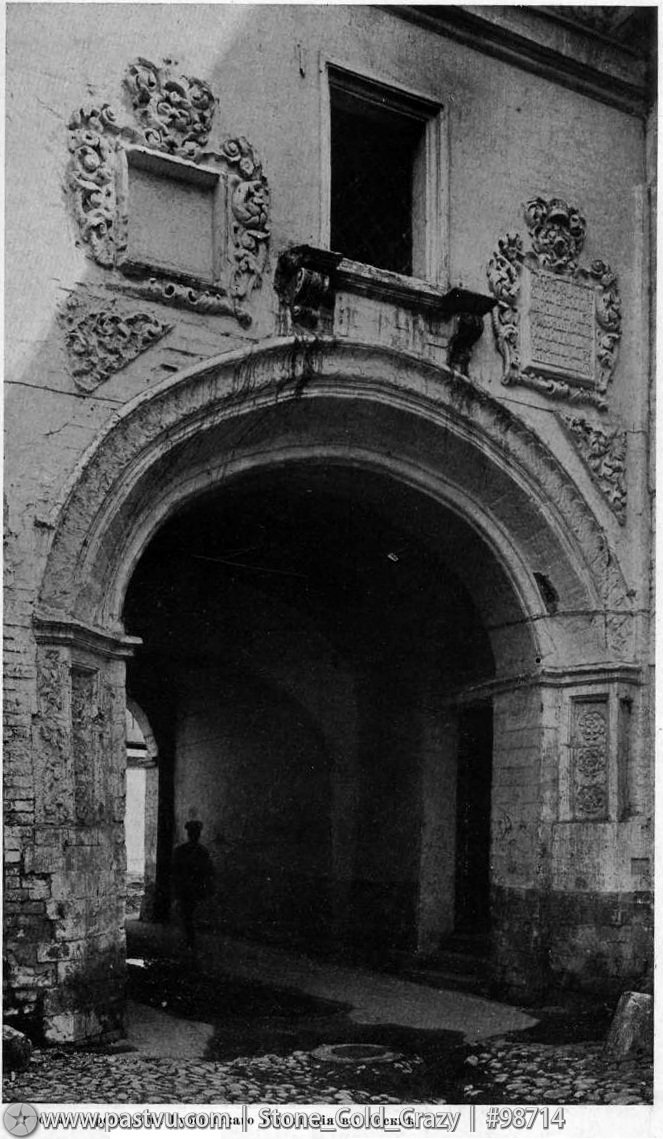 Монетный двор — Узнай Москву