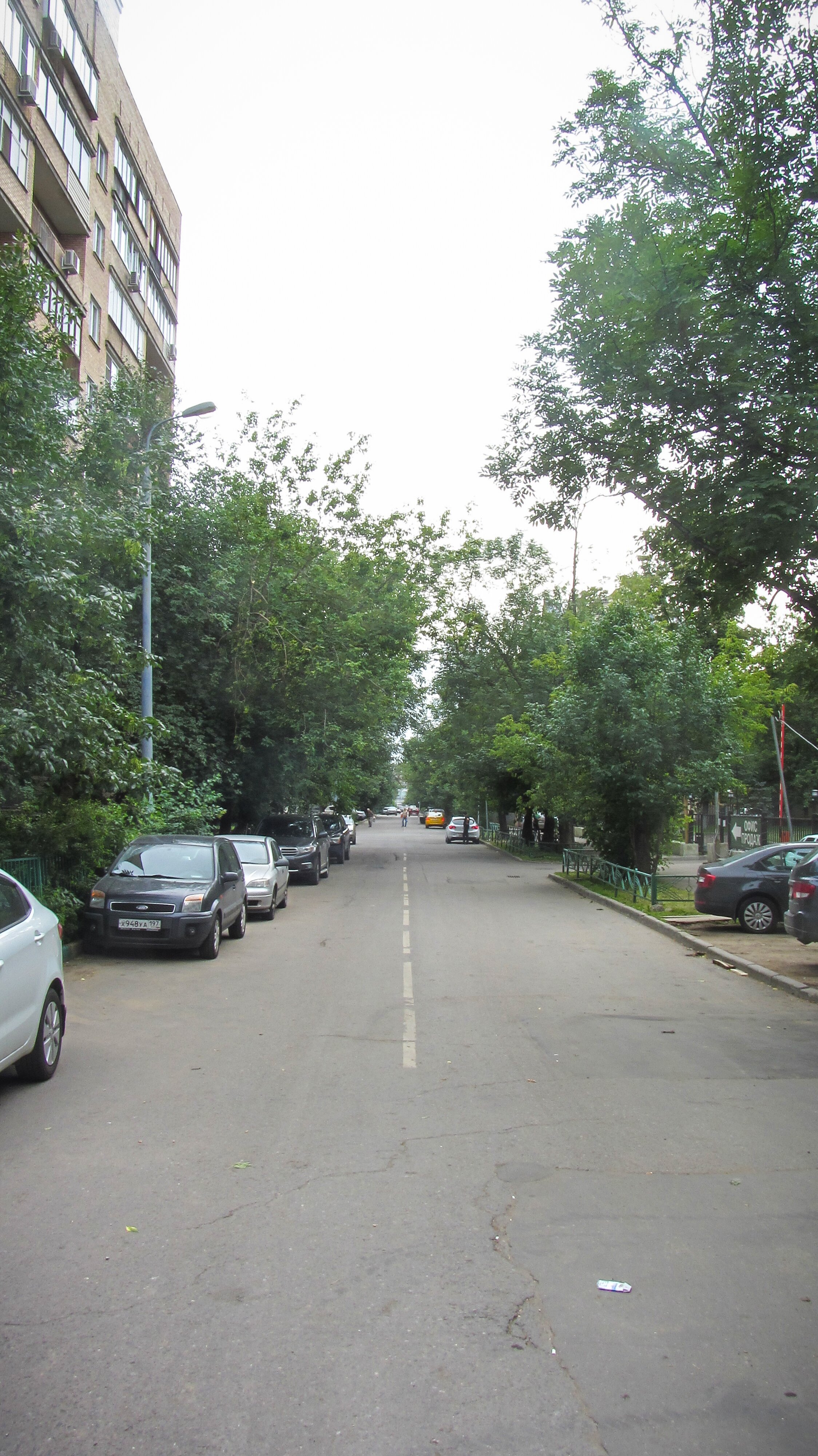 Улица Доватора