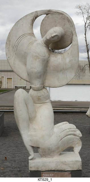 Скульптура "Танец". 2003 г. Рзаев Ф.