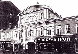 93 19 82. Hans pries 112279755. 93 19 82. 93 19 82. 93 19 82.