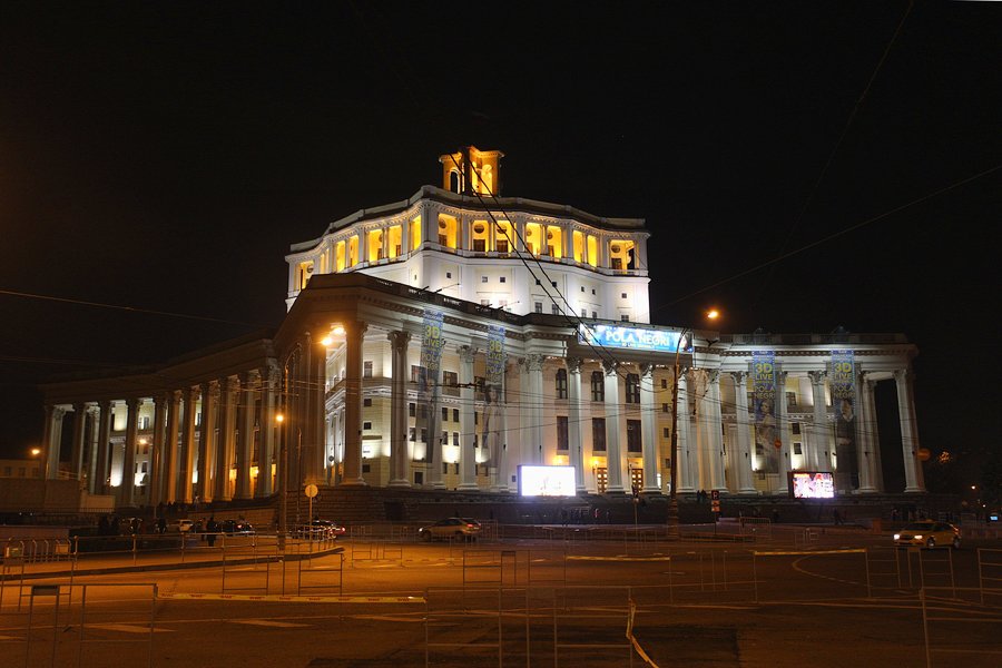 Центральный Академический театр Советской Армии