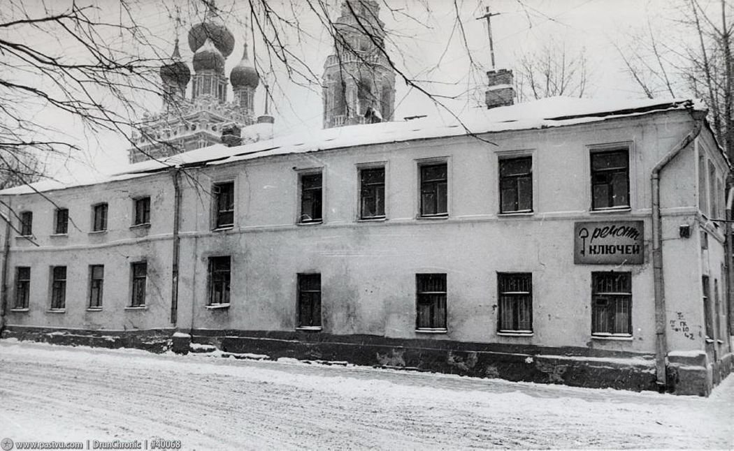 Палаты в Кадашевской слободе, XVII - начало XVIII вв.