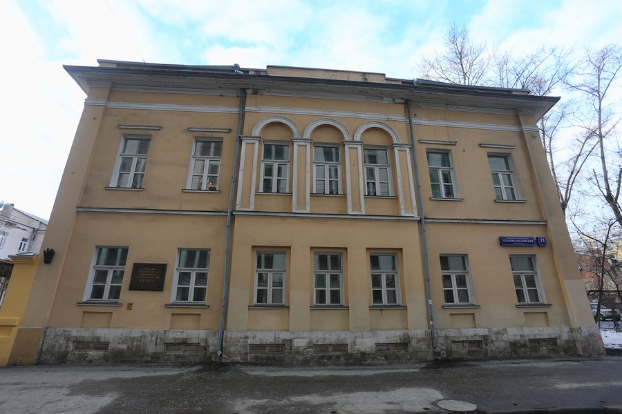 Дом, в котором жил и работал художник В.А. Серов
