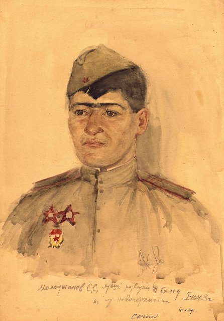 Рисунок. Сержант С.С. Молоджалов, разведчик 89 гвардейской стрелковой дивизии. 1943 г. Сачко Ф.Н.