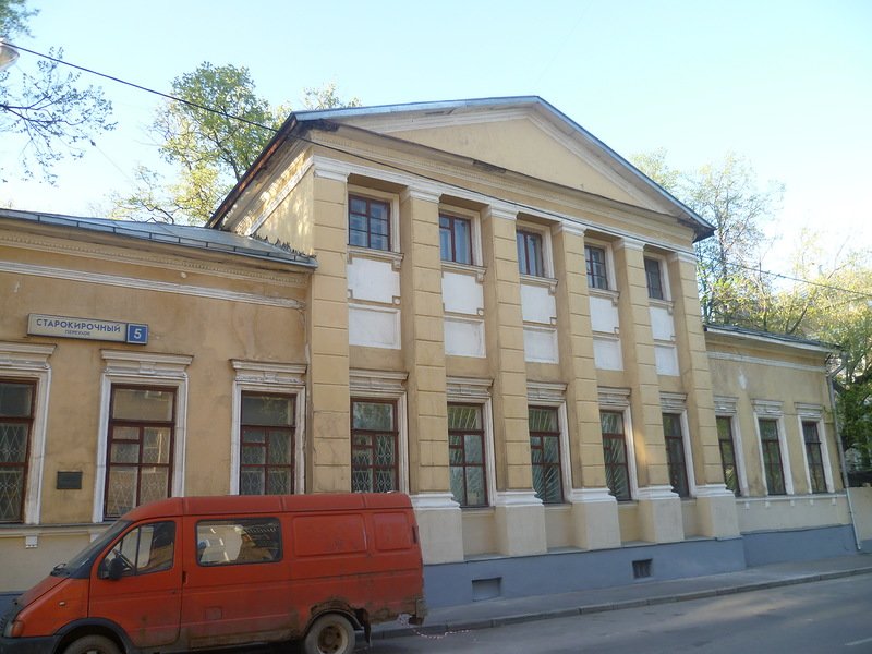 Главный дом, XVIII-XIX вв.