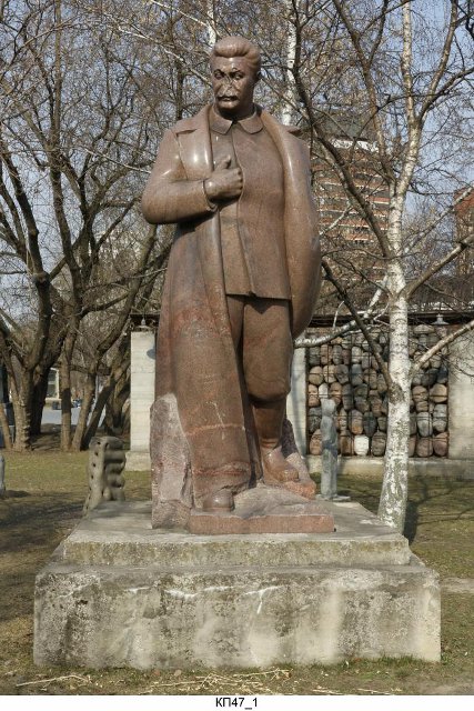 Скульптура "Памятник Сталину Иосифу Виссарионовичу" (1879-1953). 1938 г. Меркуров С.Д.