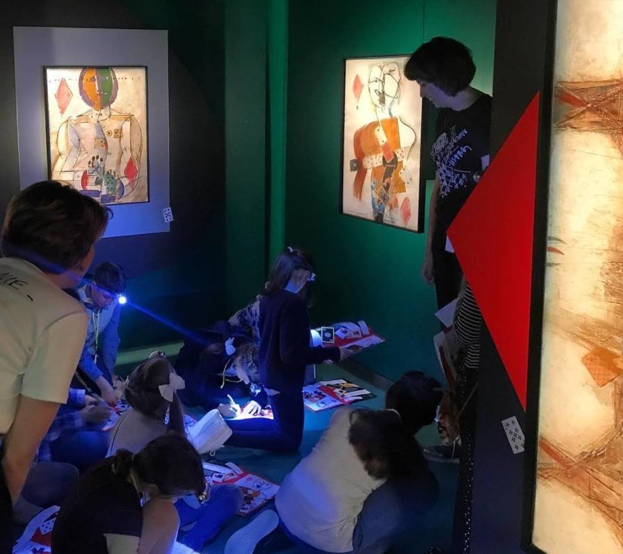 Музей AZ — Узнай Москву