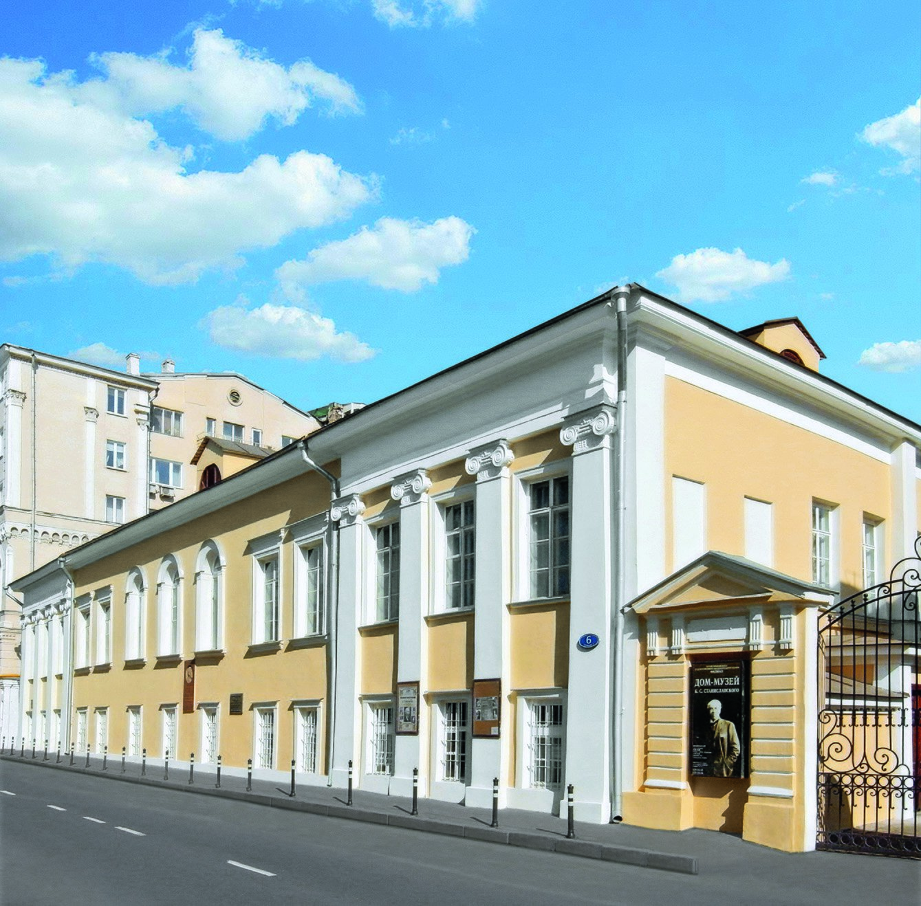 Дом-музей Станиславского