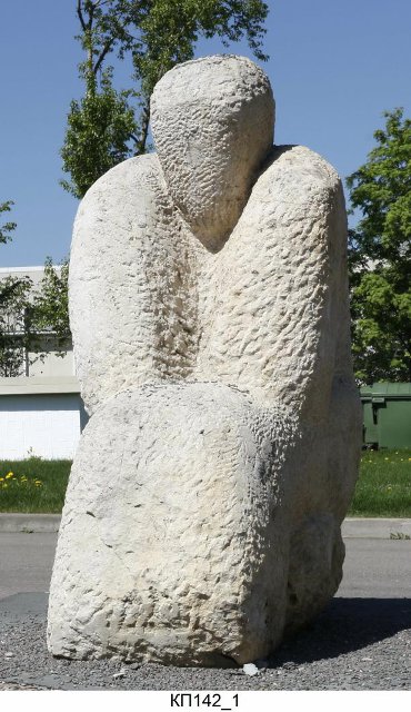 Скульптура "Созерцание вечности". 2000 г. Шек Н.К.