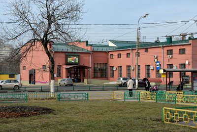 Российский музейно-выставочный центр «РОСИЗО»