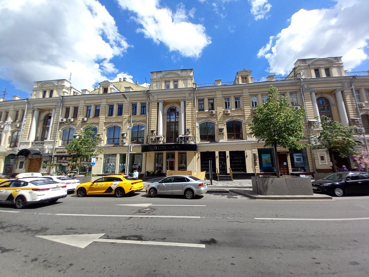 Доходный дом с магазинами Московского купеческого общества