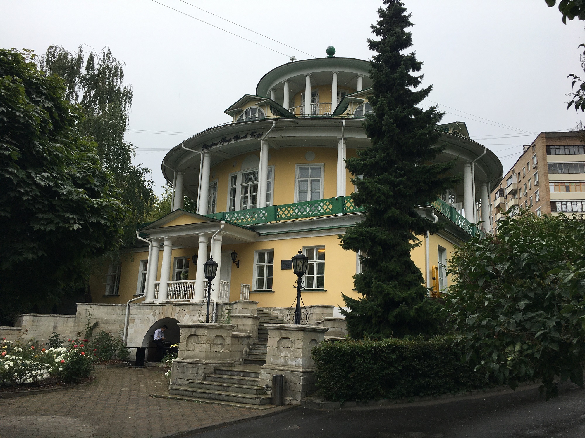 Загородный дом графа А.Г. Орлова