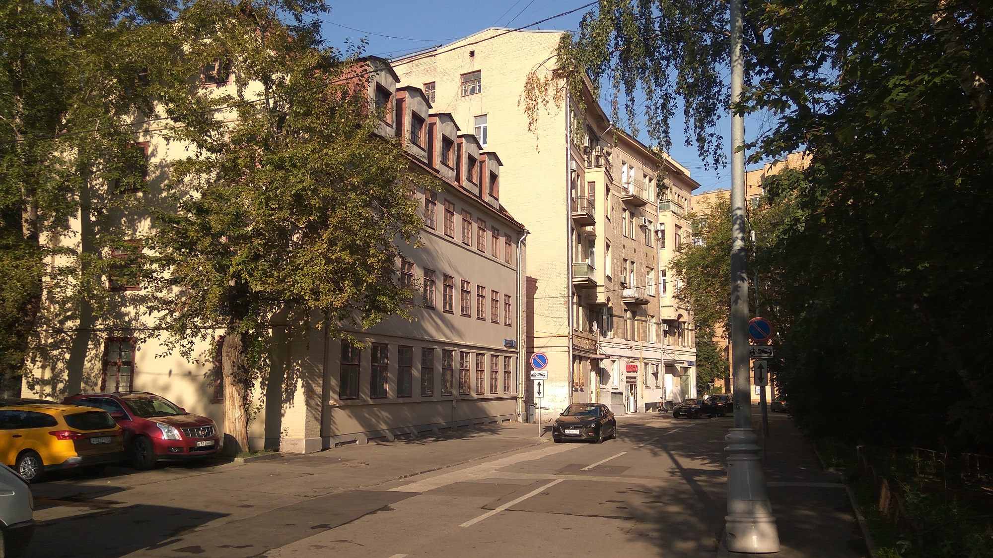 6-й Ростовский переулок